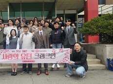 에이프릴 출신 윤채경, 숏폼드라마 ‘사랑의 유턴’ 주인공…하반기 공개