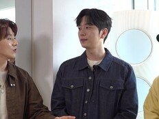 포레스텔라 조민규, ‘고우림♥’ 김연아에 “선수님” 호칭 왜? (홈즈)
