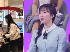 홍성윤, 효도하려다 통장 털렸다…최재명에 SOS (미스트롯4 토크콘서트)