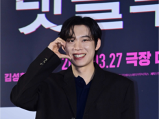 [공식] 김성철, 데뷔 첫 의사 변신…‘슬리핑닥터’ 합류