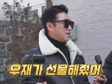 장동민, 주우재가 선물한 ‘무스탕’ 입고 등장…“연프 나가냐” 깜놀 (독박투어4)