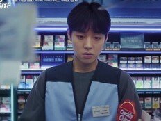 박지훈 ‘편돌이’→취사병, 표정부터 달라 (취사병 전설이 되다)