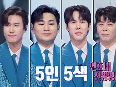 최우진, 독감·응급실 투혼 끝 가사 실수…컨디션 난조에 눈물 (무명전설)