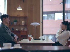 김요한, 첫 소개팅서 허당미 폭발…손바닥 플러팅까지 (신랑수업)