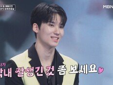 ‘JYP 1호 트로트 연습생’ 최종원, ‘무명전설’서 장윤정 메들리로 활약