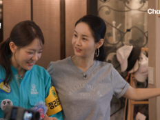 김가연 집에 소금 100kg…김숙도 정리 포기 선언