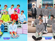 워너원, 9년 전 셀카 비교해보니…세월은 나만 먹었네