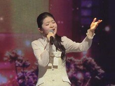 윤윤서→김산하 “못 봤으면 큰일 날 뻔”…미방송분 무대 공개 (미스트롯4)