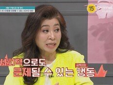ADHD 아들 보던 엄마도 ADHD?…오은영 진단에 ‘충격’ (금쪽같은 내 새끼)