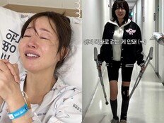 ‘골절 수술’ 엄지원, 이족보행 성공 “조금씩 나아지고 있어” [DA★]