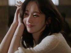 전종서, 나나부터 릴리 라인하트까지…숏폼 무비 같은 뮤직비디오 ‘분위기 갑’ 캐스팅