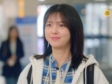 엄현경, 윤다훈에게 고개 숙이는 선우재덕 목격 후 울컥… (기쁜 우리 좋은 날)