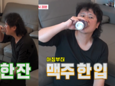 육중완, 아침부터 캔맥→소주…“심심하다” 아내에 전화 (동상이몽2)