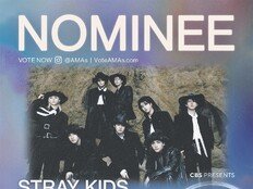 ‘글로벌 아티스트’ 스키즈, 美 ‘2026 아메리칸 뮤직 어워즈’ 후보 선정