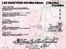 ‘28일 컴백’ 이채연, 타이틀곡 ‘No Tears On The Dancefloor’ 작사 참여