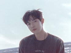 워너원 김재환, ‘지금 데리러 갈게’ 콘셉트 포토 공개