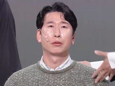 양상국 재판받는다…죄명 ‘사투리 못 고친 죄’ (개콘)