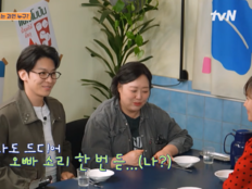 덱스, 김혜윤 “오빠”에 웃더니…“좋아하지 마” 츤데레 (언니네 산지직송)