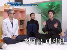 송은이→주우재, 성(性) 얘기 폭주…데시벨 터진 ‘옥탑방’