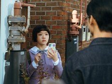 ‘로맨스의 절댓값’ 현실과 소설 오가는 역대급 ‘대환장 케미’