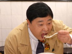 양준혁 “돈 없어 뱀 잡아 먹었다”…고교 시절 충격 고백 (사당귀)