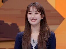 이찬원·전유진 그런 사이였어? “용돈도 줘” 훈훈 (톡파워)