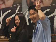 고아라, ‘응사’ 정우와 재회…전 남친 현 아내까지 ‘유쾌’ [DA★]