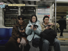 박서준 “뷔 맛집 찾아줘”…휴대폰·물 없는 여행 ‘폭소’ (꽃청춘)