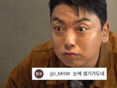 ‘인기맛집’ 곽범 “AI랑 안 맞아”…맛집 대결 중 결국 폭발