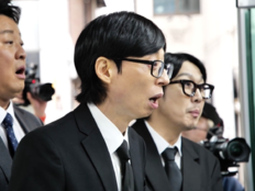 유재석 “나랑 인연 있다고?”…식당 정체에 ‘어리둥절’ (놀뭐)