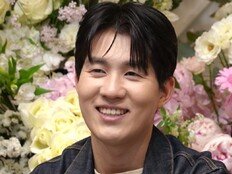 남현종 아나운서 11월 결혼 “♥예비신부, 비연예인” (사당귀)