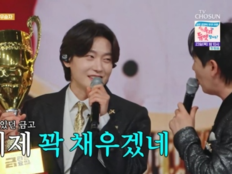 김용빈, 양지은 꺾고 첫 승…“금고 더 채워야” 독주 시동 (금타는금요일)