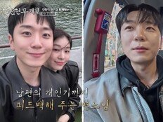 김연아♥고우림, 그냥 부부 동반 출연 어때요? (전현무계획3)