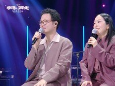 정인·조정치, 12년 만 부부 무대 …“아이 봐야 같이 못 나와