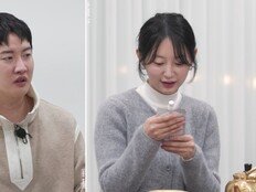 25기 영자 입 찢어지겠네, 4명한테 대시 받았다 (나솔사계)