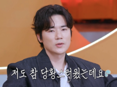 김강우, 무한 양배추 지옥 탈출…요리 고수 반전 매력 (편스토랑)
