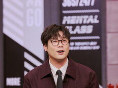 “결 달라” 최다니엘vs장근석, 아재 개그 빅매치 (놀토)