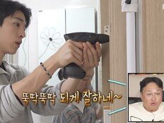 이찬형 탐나는 ‘남사친’ 됐다… 박경혜 좋겠네 (나혼산)  