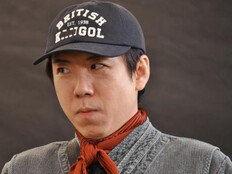 양세찬 女아이돌와 열애했나…절친 폭로 나왔다 (런닝맨)