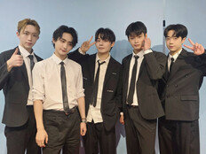 BXB 전속계약 만료→사실상 해체…5월 마지막 팬미팅
