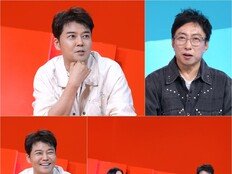 전현무, 2027년 5월 결혼 先발표…축의금만 얼마야?! (사당귀)