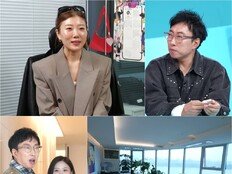 30만원→매출 1000억…‘300억설’ 전현무도 부러움에 감탄