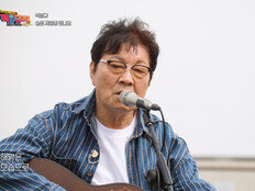 백영규, 명곡 하나로 장미희와 영화까지…데뷔 50주년 회고