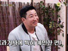 이훈 “3년째 작품 무산, 배우 포기할 수도…” 충격 심경 (물어보살)