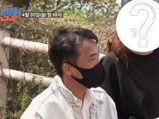 ‘간암 투병’ 심권호, 53년 모솔 탈출?…의문의 女 등장 (조선의 사랑꾼)