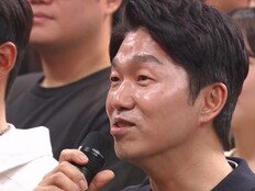 ‘이혼숙려캠프’ 변호사 등판 “표정만 봐도 이혼 확률 보여” (말자쇼)