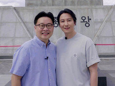 김남길·서경덕의 훈훈한 동행…해외 장애인 한글학교에 교육물품 지원