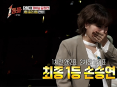 손승연, 510표 압도적 우승…‘1등들’ 최종 1위