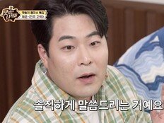 김해준 무슨 일? 제작진에 맞대응 “합의할 생각 없어” (맛녀석)