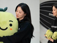 전여빈, ‘장애인의 날’ 맞아 장애 아동 재활 지원 캠페인 동참